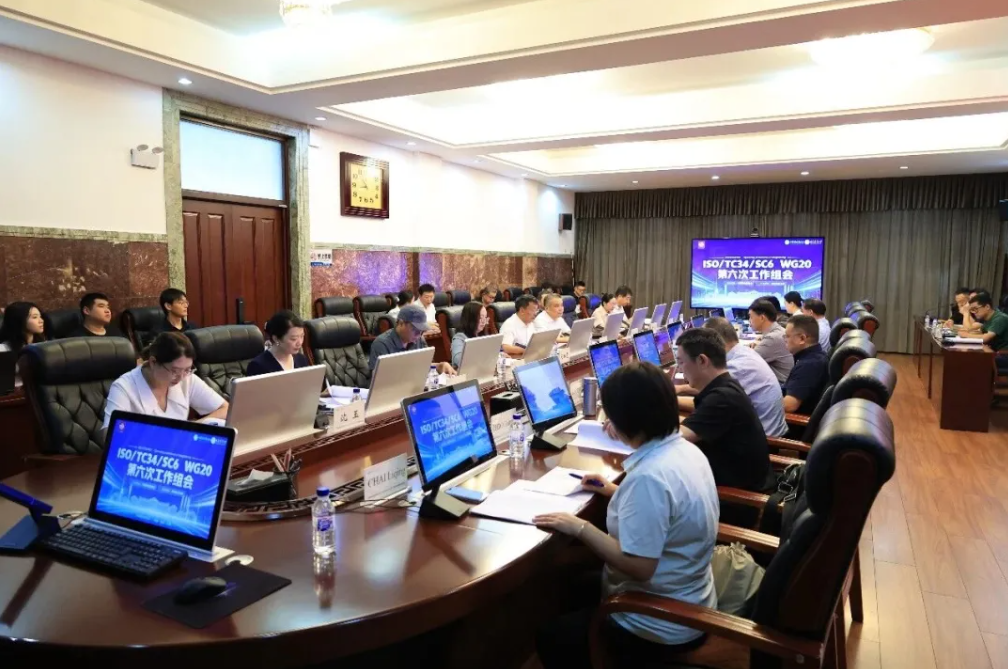 微信图片_20260920150740.png