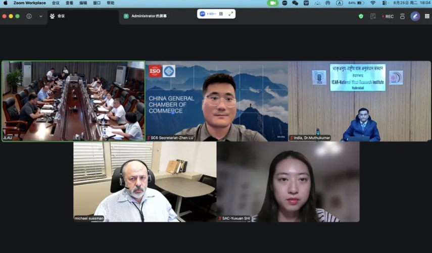 微信图片_20260920150956.png